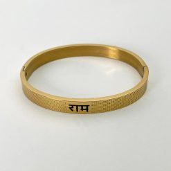 Alternative view of Shree Ram – Classic Engraved Kada