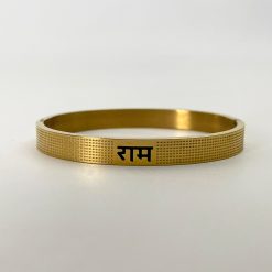 Shree Ram – Classic Engraved Kada